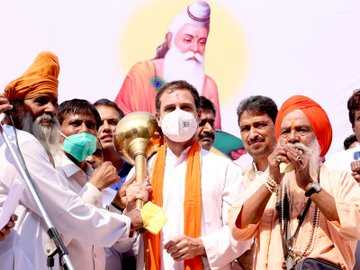 वाल्मीकि जयंती पर राहुल गांधी बोले, दलितों पर आक्रमण रोकेगी कांग्रेस वाल्मीकि जयंती पर राहुल गांधी बोले, दलितों पर आक्रमण रोकेगी कांग्रेस